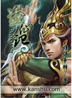 盗仙记