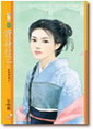 卖身皇子