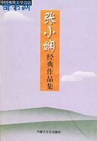 单身男人不是双人床