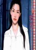 瞬间