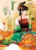 豆豆太后