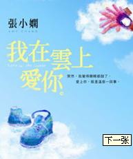 卖海豚的女孩