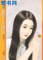 爱你,不得已