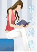 修罗诀