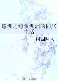 (ͬ)֮޵ͬtxt