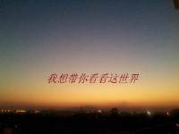 㿴txt