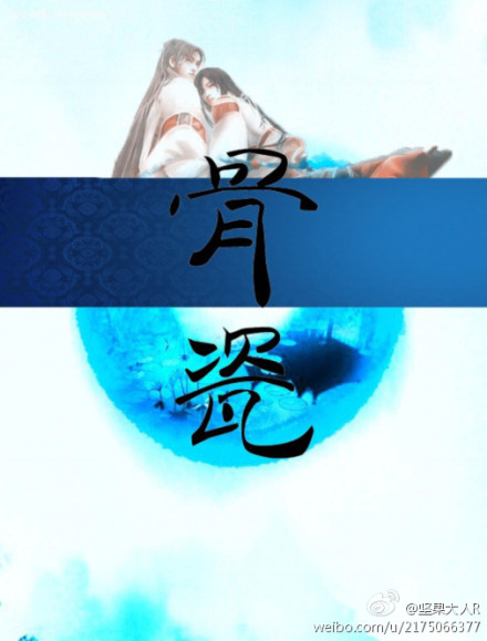 Ǵtxt