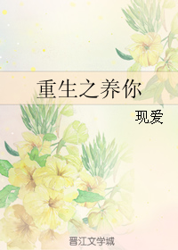 (Ӱͬ)֮txt