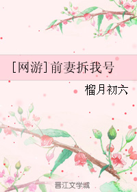 []ǰ޲Һtxt