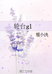 ̨gltxt