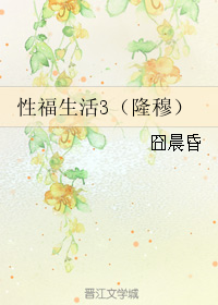 (ʥʿͬ)Ը3(¡)txt
