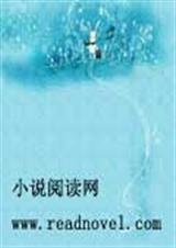 深宫倾城妃