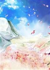 伊然若水