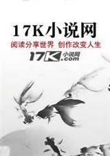 奥拉缘