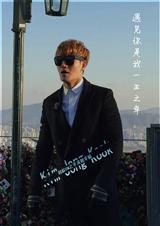 (韩娱同人)韩娱RM之平淡的幸福