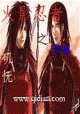 Ӱ֮txt