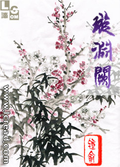 璇渊阙