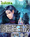 ʥtxt