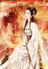 祸国小妾