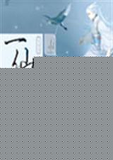 һ()txt