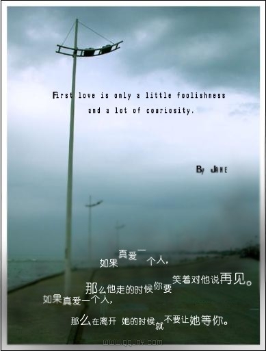 捡回爱犬的黑马王子