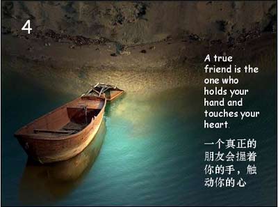 心狱,二
