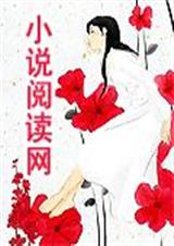 幽冥志飘落异界雪