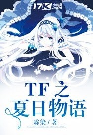 (tfboysͬ)tf֮txt