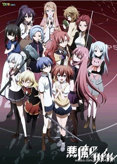 (恶魔之谜同人)zero