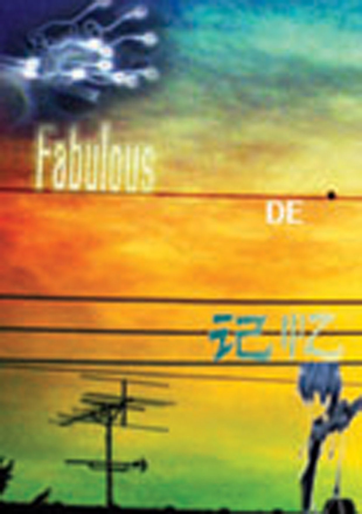 Fabulous的记忆