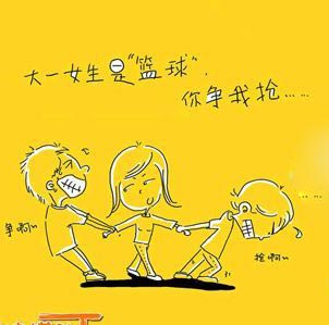 榴莲沙拉