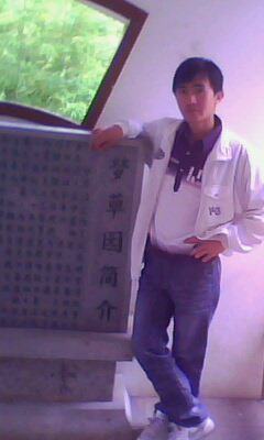 中学时代