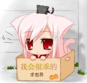 许你雷我