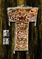 剧情
