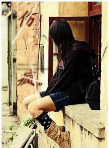 伤疯.