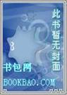 假如我存在