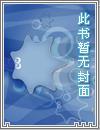 汉初风云录