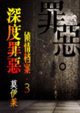 鵵֮txt