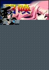ٻħ ȫtxt