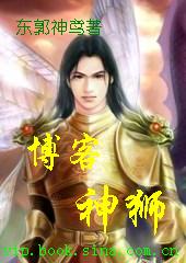 博客神狮