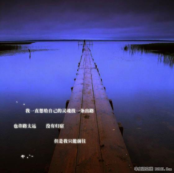 三重门5