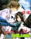 我在江湖