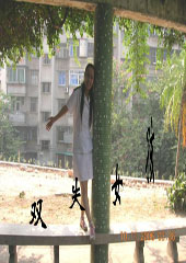 双失女孩