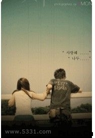 幸福,我们一起走