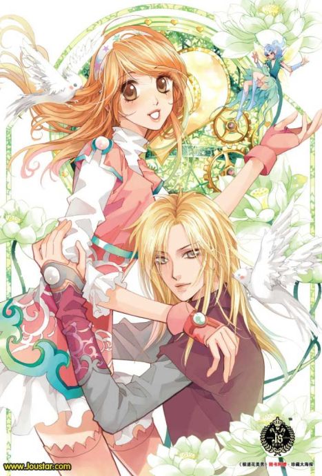 四季公主:淡蓝夏末的四叶草