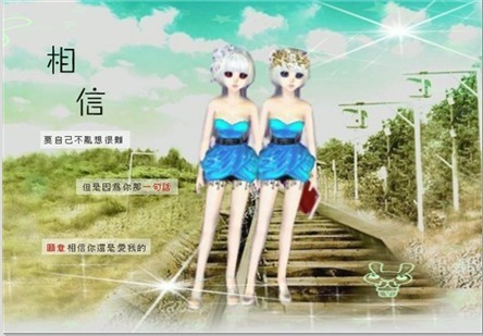 和你擦肩而过的遗忘