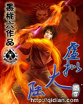 虚拟大陆