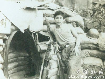 一个士兵的战地日记