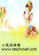 即使,你是野兽