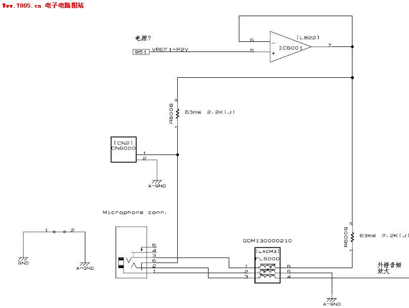 青春之校园遗梦